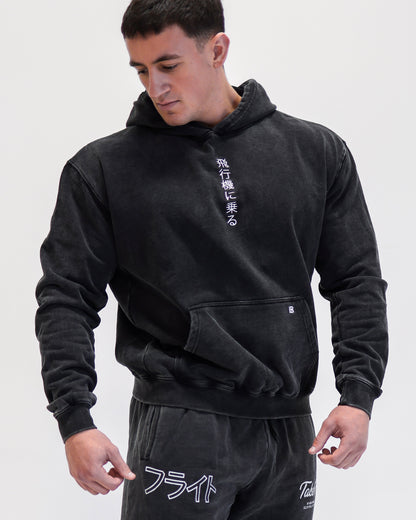 TAKE FLIGHT BORN FOR GREATNESS HOODIE