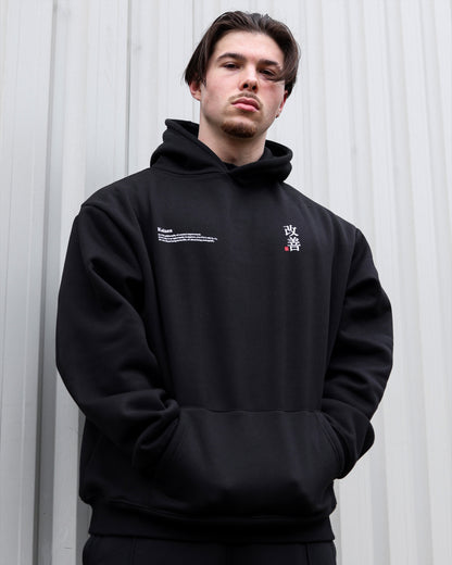 Kaizen Black Anime Hoodie
