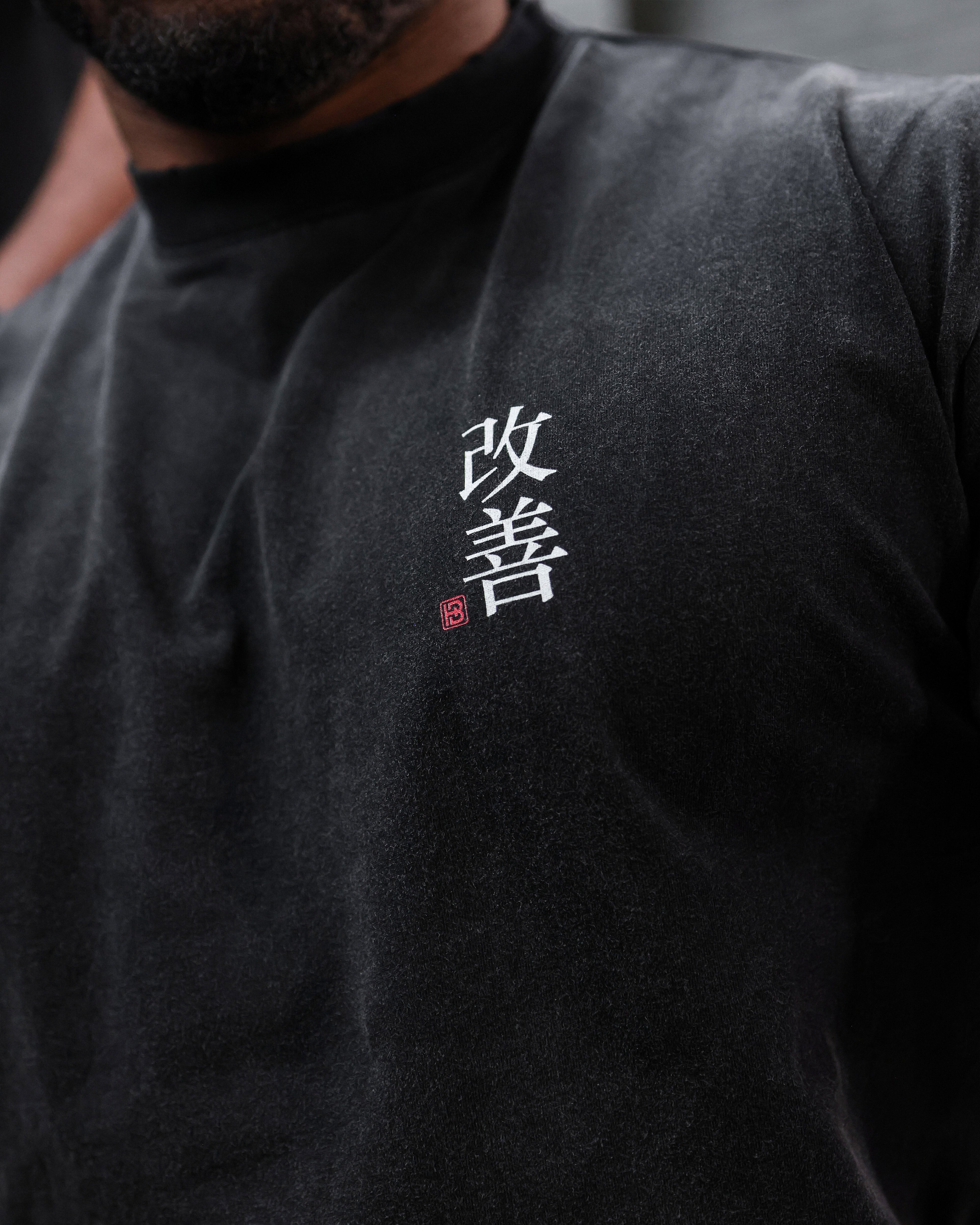 Devil Within Anime T-Shirt
