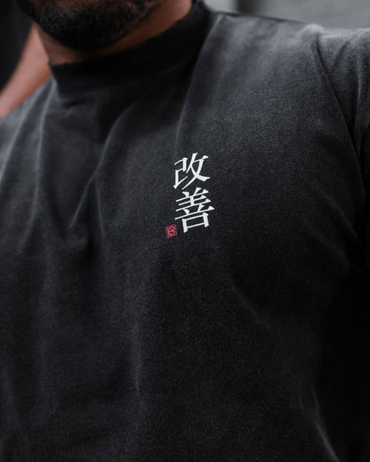 Path to Greatness Anime T-Shirt