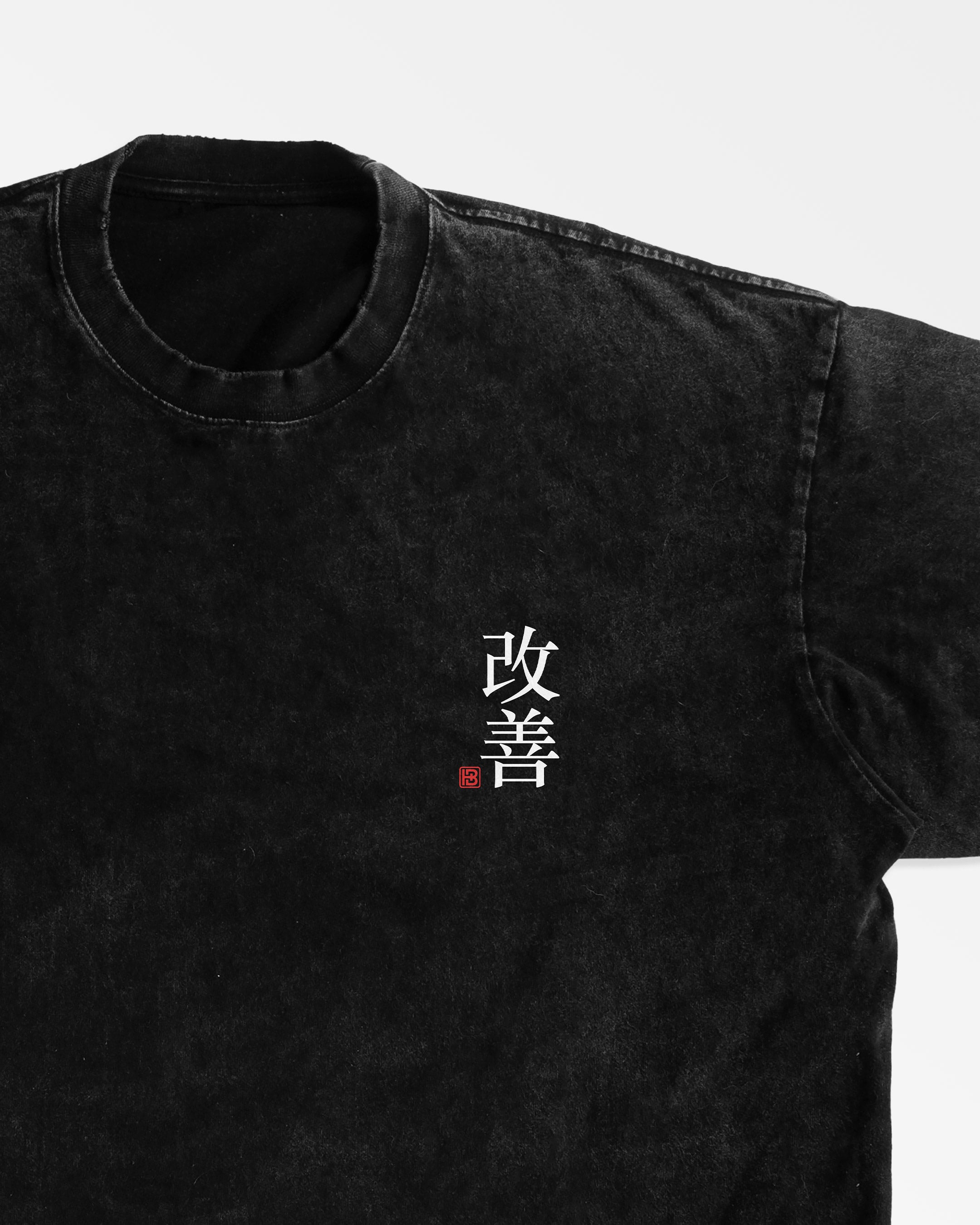 Arise Anime T-Shirt