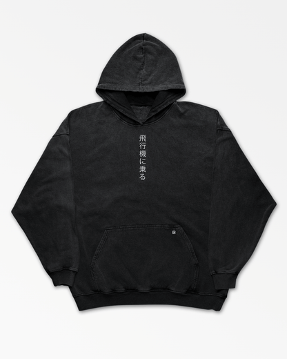 TAKE FLIGHT BORN FOR GREATNESS HOODIE