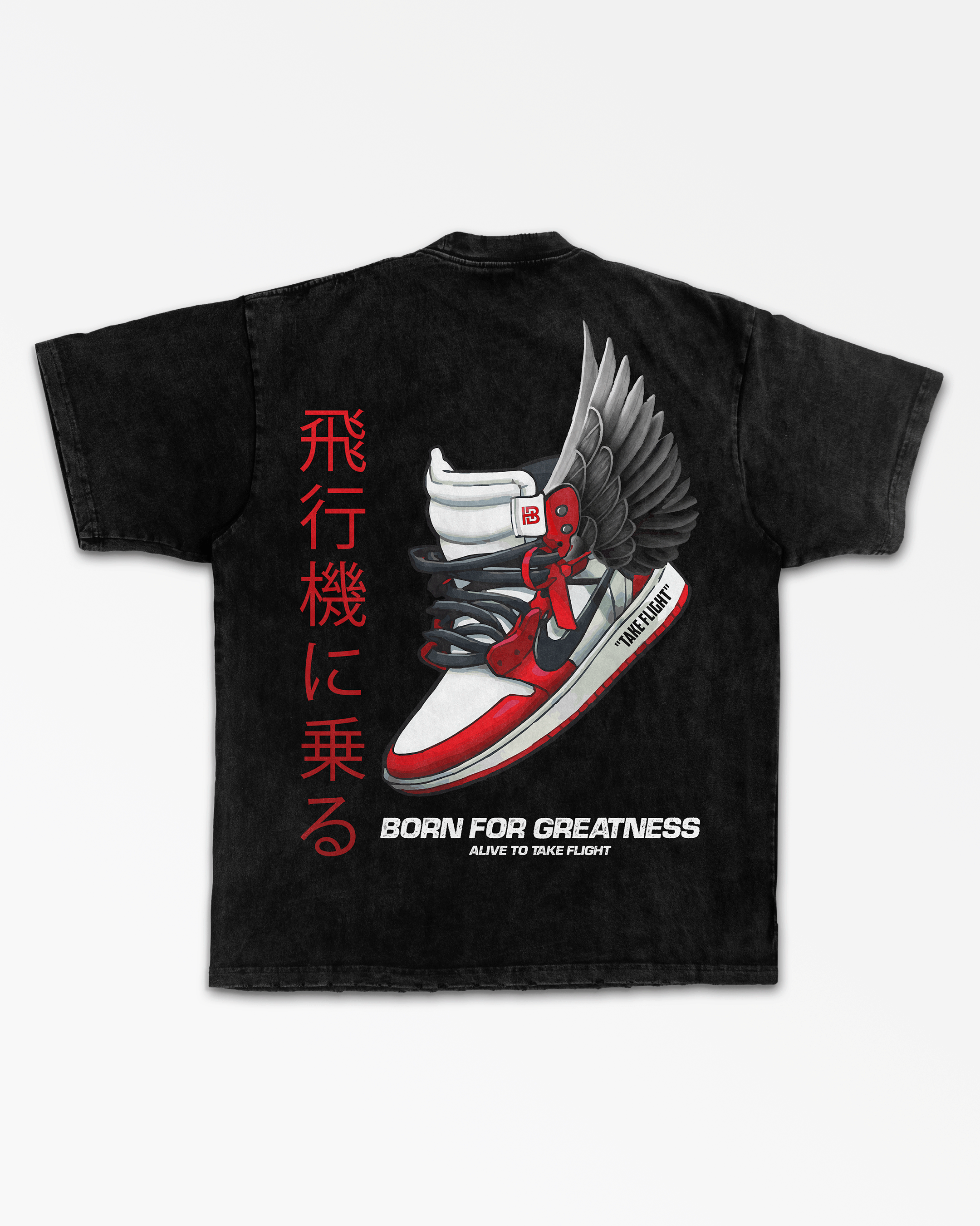 BORN FOR GREATNESS T-SHIRT